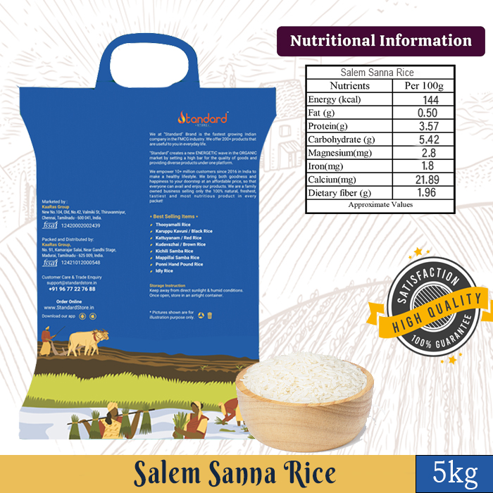 Salem Sanna Rice supplier