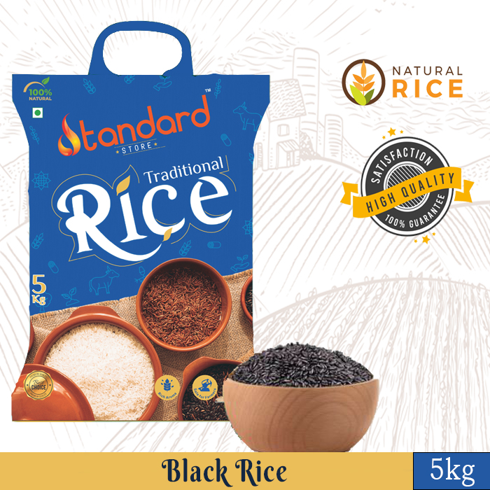 Karuppu Kavuni Rice Online