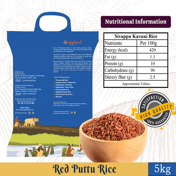 Red Puttu Rice health benefits