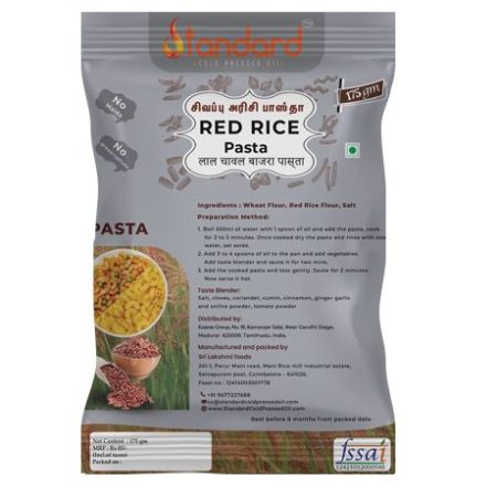 red_rice
