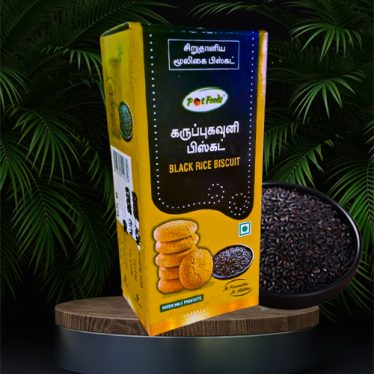black rice