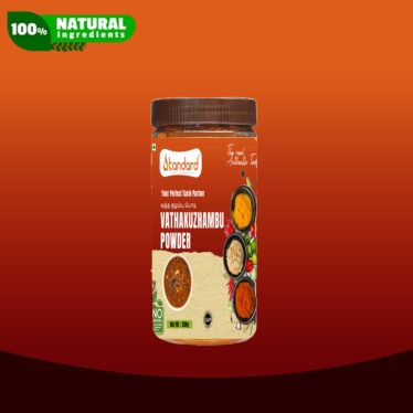South Indian Vatha Kulambu Powder